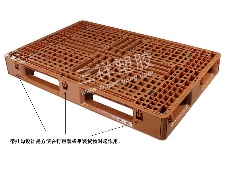 塑料卡板TZ1208-Z1200×800×135mm田字帶掛勾瀏覽更多規格
